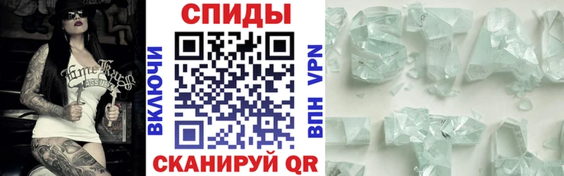 Amphetamine 98% Гусь-Хрустальный