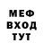ГЕРОИН гречка Mell75