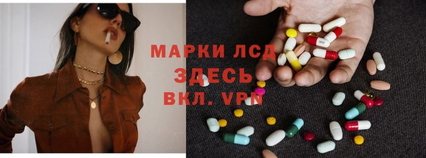 mix Алзамай