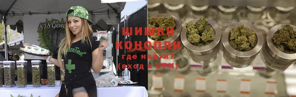 марки lsd Алексин
