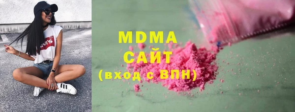 марки lsd Алексин