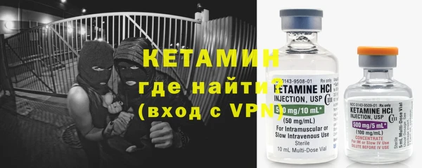 соль курить ск Ростов
