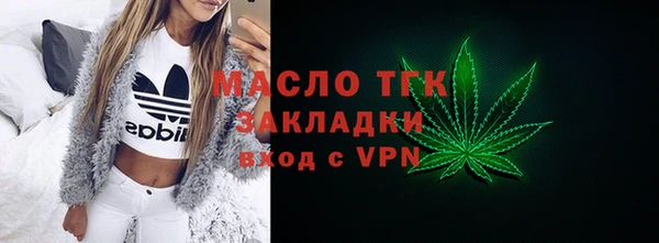 марки lsd Алексин
