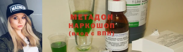 марки lsd Алексин