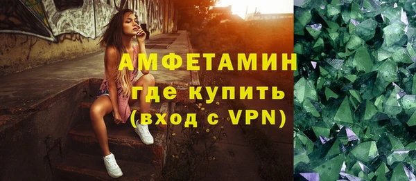 mix Алзамай
