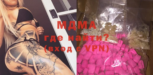 mix Алзамай