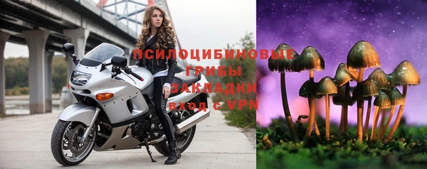 mix Алзамай