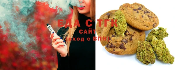 марки lsd Алексин