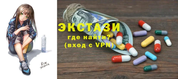 марки lsd Алексин