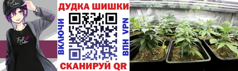 МЕГА как войти  Гусь-Хрустальный  МАРИХУАНА VHQ 